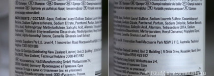 Wella Professionals Oil Reflections - шампунь и разглаживающее масло для интенсивного блеска волос