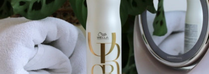 Wella Professionals Oil Reflections - шампунь и разглаживающее масло для интенсивного блеска волос