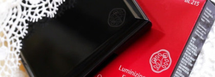 Кружевная вуаль Дика Пейджа. Shiseido Luminizing Satin Eye Color Trio BL215 Static