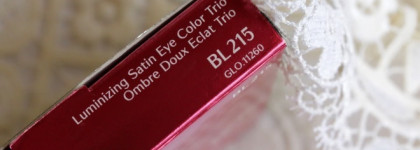 Кружевная вуаль Дика Пейджа. Shiseido Luminizing Satin Eye Color Trio BL215 Static