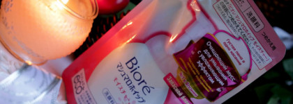 Biore Очищающий мусс для умывания с увлажняющим эффектом