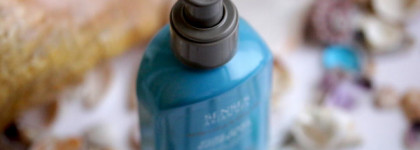 Новинки ухода за телом Artdeco Senses Asian Spa. Масло для душа и тела