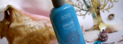 Новинки ухода за телом Artdeco Senses Asian Spa. Масло для душа и тела