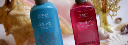 Новинки ухода за телом Artdeco Senses Asian Spa. Масло для душа и тела