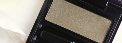Shiseido Luminizing Satin Eye Color GR 712 Kombu