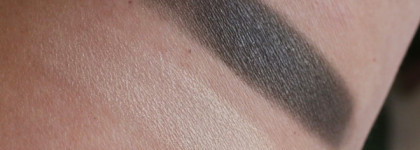 Shiseido Luminizing Satin Eye Color GR 712 Kombu