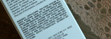 Очередная новинка Estee Lauder ANR Recovery Mask-In-Oil - ночная восстанавливающая маска-масло, и сравнение ее действия с действием капсул Estee Lauder ANR Intensive Recovery Ampoules