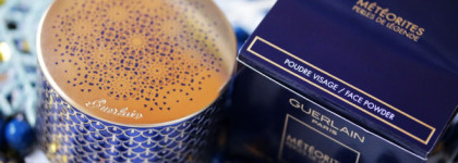 Запоздалый пост. Guerlain Christmas Holiday 2016-2017 Shalimar Collection. Обзор трех лучших продуктов коллекции - метеоритной пудры для лица, помады для губ и шиммерной пудры для волос и тела