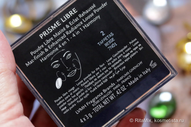 Givenchy Prisme Libre Mat-finish & Enhanced Radiance Loose Powder # 2 Taffetas Beige