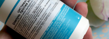 Biorga Cystiphane Anti-Hair Loss Shampoo - шампунь против выпадения волос