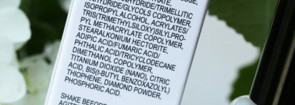 Дышащие база и лак для ногтей Inglot O₂M Breathable - революционное решение в области красоты ногтей