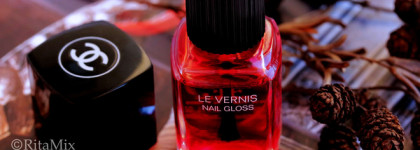 Chanel Le Vernis Nail Gloss #530 Rouge Radical. Мой самый красивый осенний лак-стекло