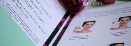 Darphin Predermine Sculpting Night Cream - ночной скульптурирующий крем