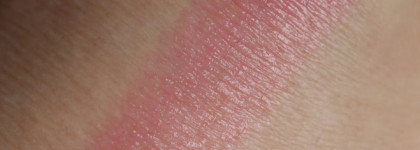 Dior Lip Glow Hydrating Color Reviver Balm из весенней коллекции Dior