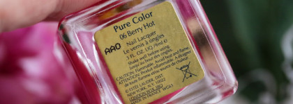Красота с Estee Lauder Pure Color # 06 Berry Hot