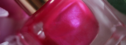 Красота с Estee Lauder Pure Color # 06 Berry Hot