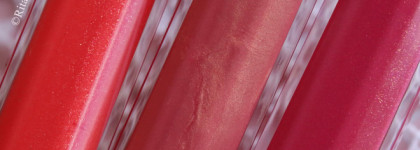 Guerlain Gloss d’Enfer - блески для губ. Три оттенка