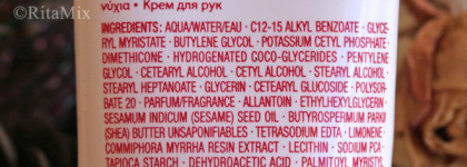 Отзыв об омолаживающем креме для рук - Clarins Hand and Nail Treatment Cream, и мой последний опыт ухода за кутикулой с его помощью