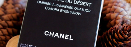 Лимитированная палетка Chanel Les 4 Ombres Creation Empreinte Du Desert из летней коллекции макияжа Chanel Dans La Lumiere de L’Ete Summer 2016 Collection