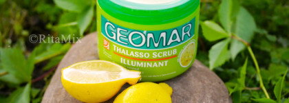 Скраб для тела Geomar Thalasso Scrab Illuminat, который точно стоит пробовать
