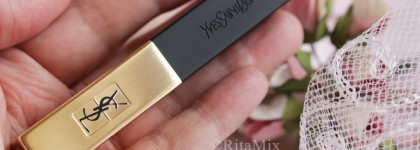 Моя очередная попытка примерить матовые губы. YSL Rouge Pur Couture The Slim Leather-Matte Lipstick # 17 Nude Antonym