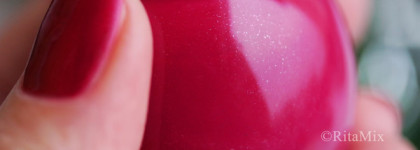 Новогодний маникюр с Dior Diorific Vernis # 779 Precious