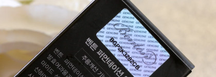 Benton Fermentation Essence - ферментированная эссенция для лица