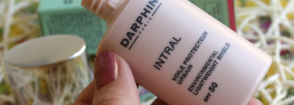 Сезон летнего солнцестояния. Защищаемся