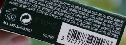 Rene Furterer. Два средства против выпадения волос