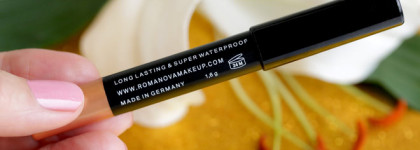 Romanovamakeup Sexy Eyeshadow Pencil в оттенке Sunset Party. Бронзовое золото в моем макияже