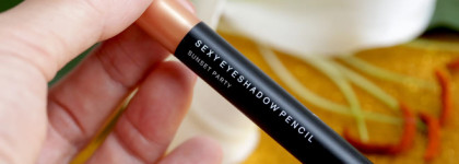 Romanovamakeup Sexy Eyeshadow Pencil в оттенке Sunset Party. Бронзовое золото в моем макияже