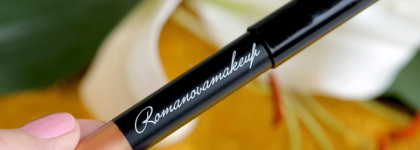 Romanovamakeup Sexy Eyeshadow Pencil в оттенке Sunset Party. Бронзовое золото в моем макияже