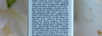 Estee Lauder Advanced Night Repair Intense Reset Concentrate. История моего тестирования