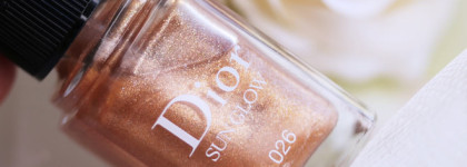 Солнце на кончиках пальцев. Dior Nail Protection and Radiance # 026 Sun Glow