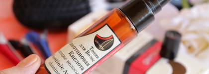 Gemene Nicotinic Acid Shining Hair - тоник для волос с никотиновой кислотой