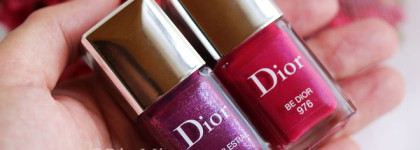 Два оттенка для осени. Dior Le Vernis # 891 DiorCelestial и # 976 Be Dior