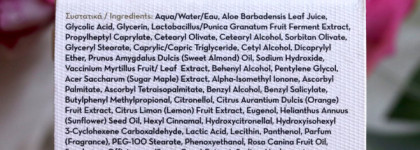 Мой незатейливый кислотный уход