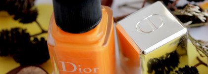 Чисто осеннее настроение с Dior Vernis # 536 Orange Sienna