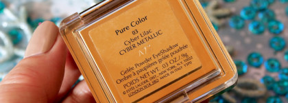 Estee Lauder Pure Color Gelee Powder EyeShadow 03 Cyber Lilac Cyber Metallic. Моя зимняя прелесть