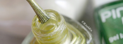 У Pink Up "вспыхнула" новая коллекция лаков Pink Up Gel Lacquer Flash. Пять лаков из этой коллекции