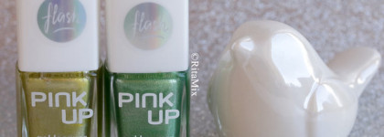 У Pink Up "вспыхнула" новая коллекция лаков Pink Up Gel Lacquer Flash. Пять лаков из этой коллекции