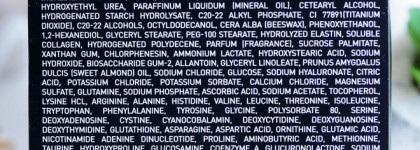 Две маски для лица, проверенные временем - дорогая Filorga и дешевая Вiтэкс