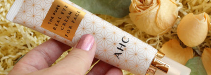 Мое знакомство с корейской маркой АНС. Два крема для лица и одна разовая маска