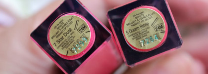 Cle De Peau Beaute Radiant Lip Gloss. Два блеска для губ в оттенках # 5 Dream Stone и # 7 Star Dust