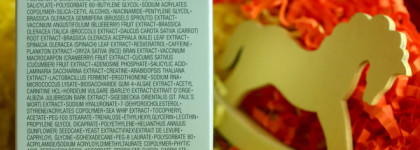 Clinique Superdefense Multi-Correcting SPF 25 Cream - моя новая находка для жаркого лета