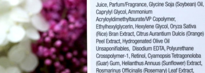 Advanced Clinicals Retinol Anti-Wrinkle Serum - новая помощница в моем летнем уходе