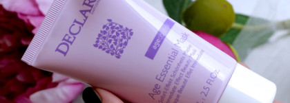 С прикидкой на сентябрь. Что меняется в моем уходе для лица с приближением осени