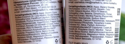 С прикидкой на сентябрь. Что меняется в моем уходе для лица с приближением осени