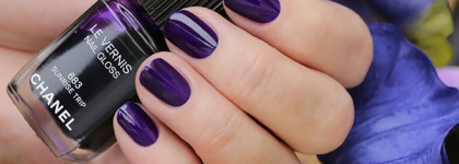 С прикидкой на осень. Выбираю лаки для сентября