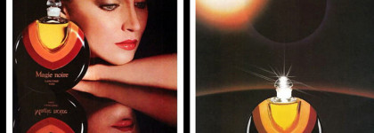 Есть ароматы, которые неподвластны времени. Lancome Magie Noire Parfum, винтаж